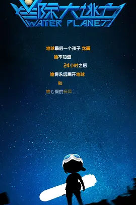 书房激情h被两个人高潮