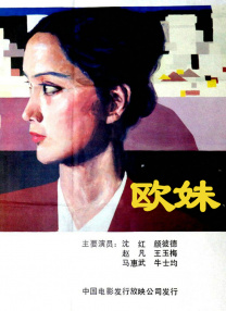 书房激情h被两个人高潮